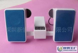 GT-10 手機小音響、手機外置音箱_家用電器_世界工廠網(wǎng)中國產(chǎn)品信息庫