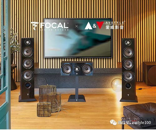 展會預(yù)告 愛威影音亮相第16屆深圳音響耳機展