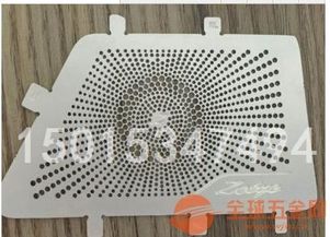 深圳市鋁板蝕刻廠,深圳腐蝕鋁材音響網加工廠家