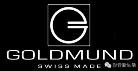 匯聚萬千頂級名器:籟聲音響進駐深圳萬商電器城_科技_網