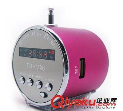 工廠直銷藍牙音箱便攜式迷你音響bluetooth音箱電腦插卡音箱圖片|工廠直銷藍牙音箱便攜式迷你音響bluetooth音箱電腦插卡音箱產品圖片由深圳市威盛泰五金塑膠制品經銷部公司生產提供-