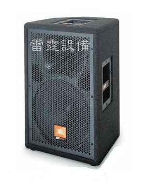 深圳市雷霆燈光音響設備產品展示-中國視聽網(wǎng)[專業(yè)版]企業(yè)會員