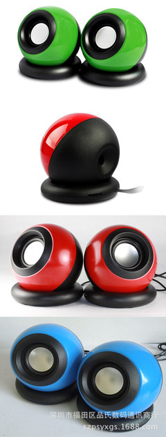 其他數(shù)碼產品-屁顛蟲 筆記本電腦音箱 多媒體迷你小音響 2.0低音炮USB廠家直.