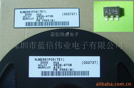 深圳市藍信偉業(yè)電子 音響ic產品列表