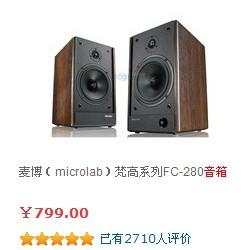 鼠標 鍵盤 連接線 音箱 攝像頭深圳出口買單報關(guān),鼠標 鍵盤 連接線 音箱 攝像頭深圳出口買單報關(guān)生產(chǎn)廠家,鼠標 鍵盤 連接線 音箱 攝像頭深圳出口買單報關(guān)價格