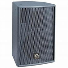 深圳市南山星藝舞臺音響燈光設備行 專業音響燈光解決方案的提供者