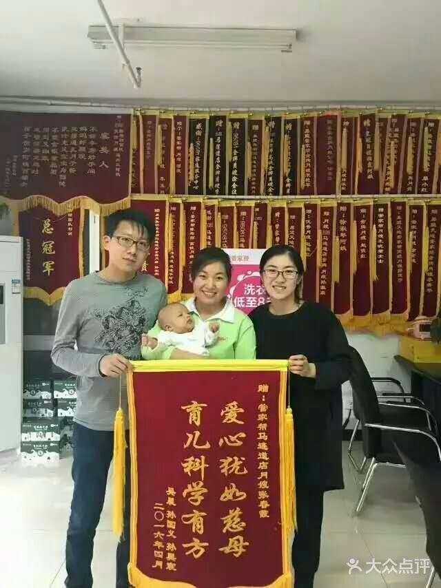 信息技術(shù)咨詢?nèi)绾悟?qū)動“管家?guī)蛨F(tuán)購”的智能化升級？